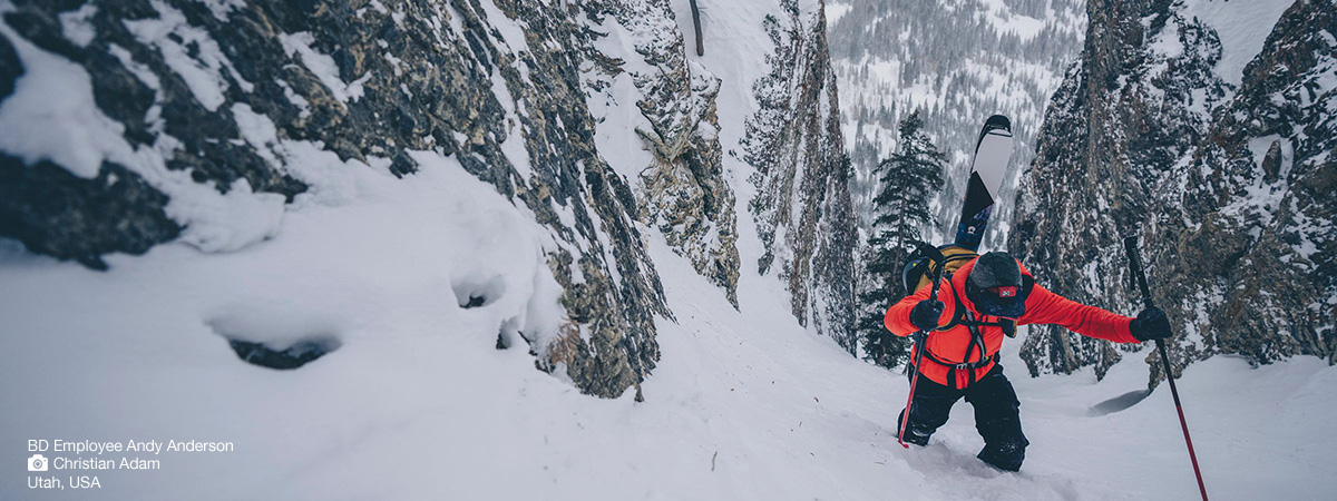 バックカントリースキーギア体験会のご案内