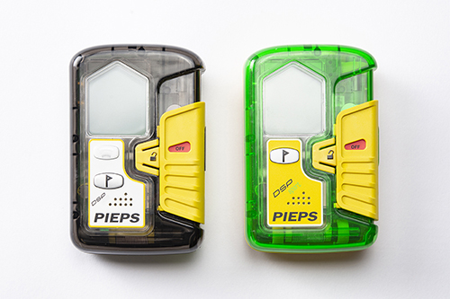 ピープス　DSPプロ、DSPスポーツ点検のお願いと、最新機種への交換サービスのご案内